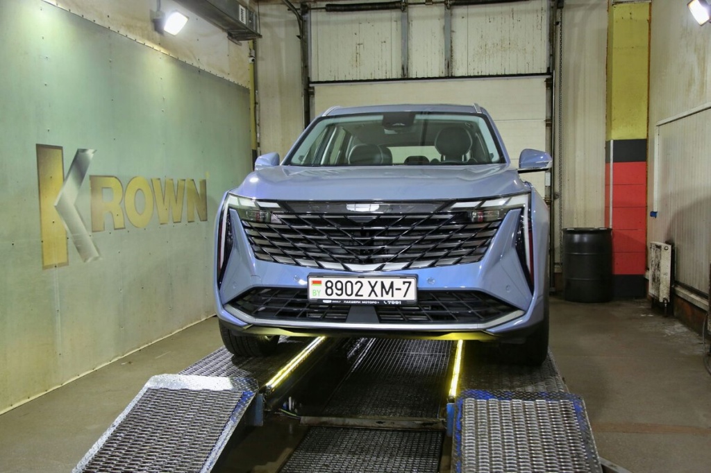Geely Atlas