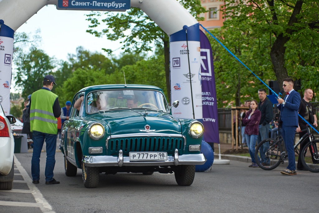 DSC_7159.jpg